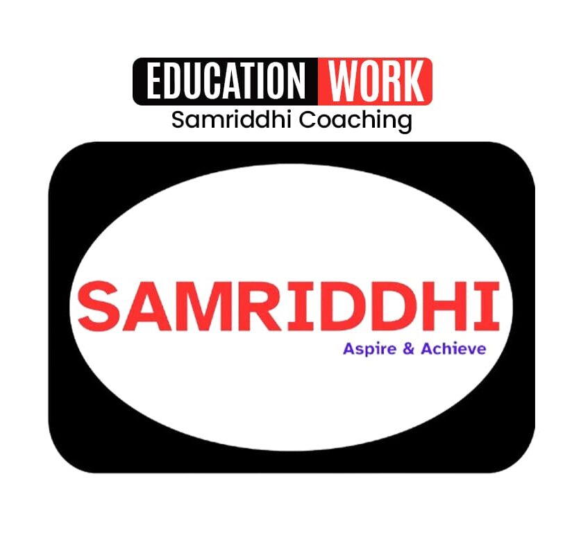 SAMRIDDHI