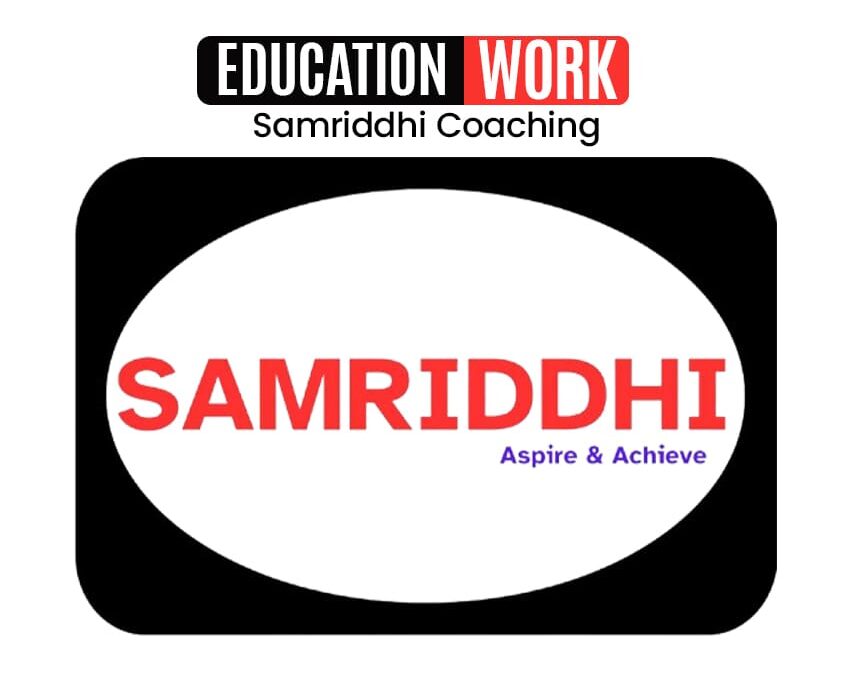 SAMRIDDHI